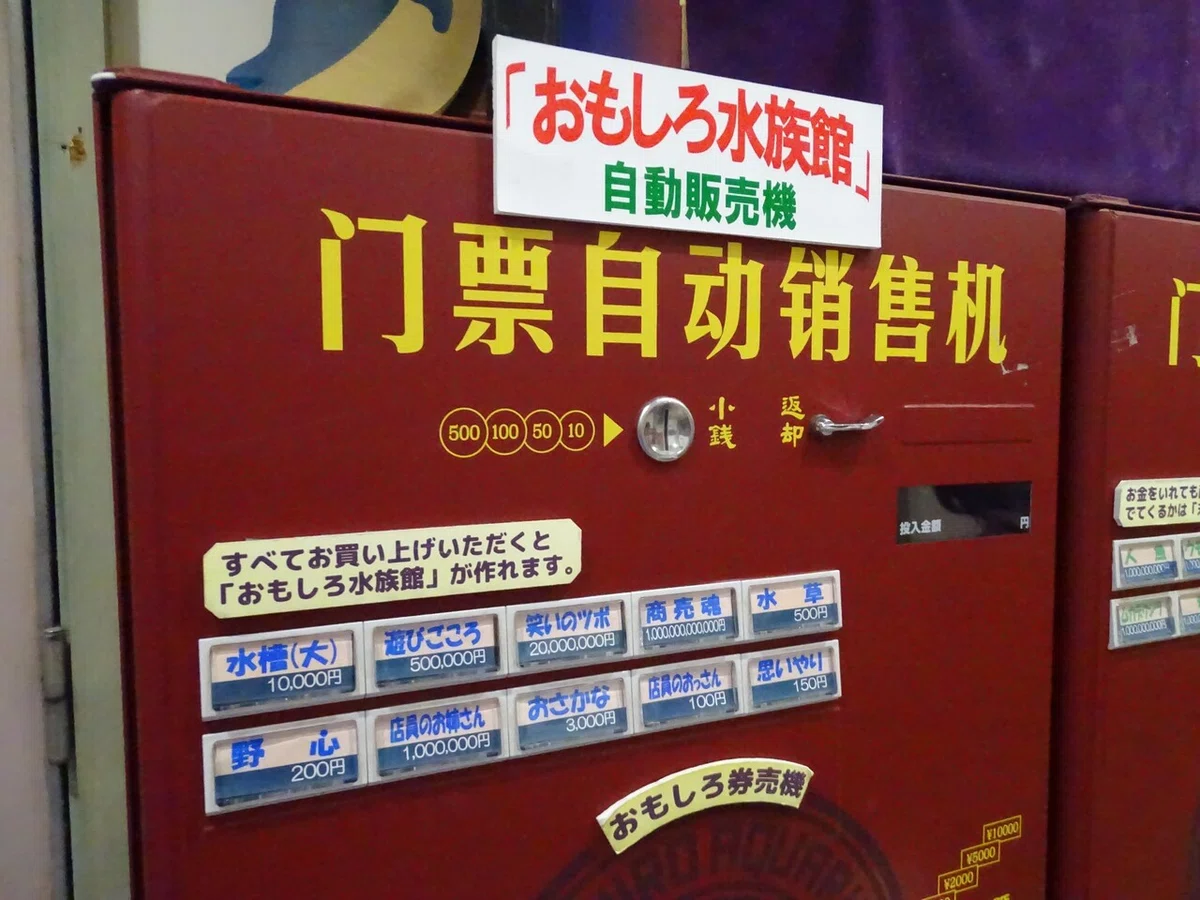 画像57