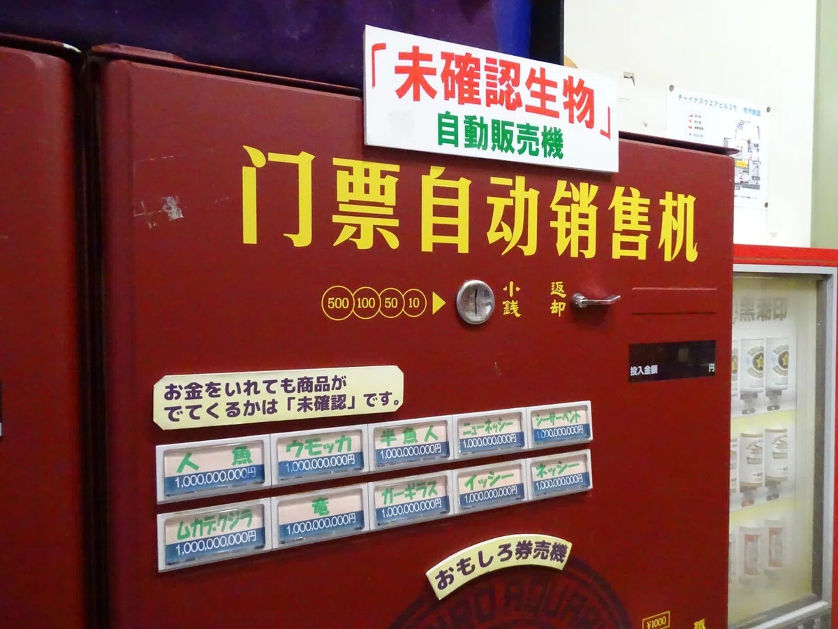 画像58