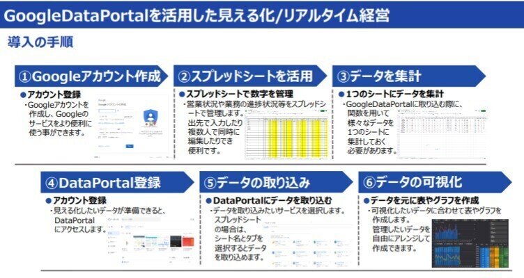 コメント 2021-11-10 140644