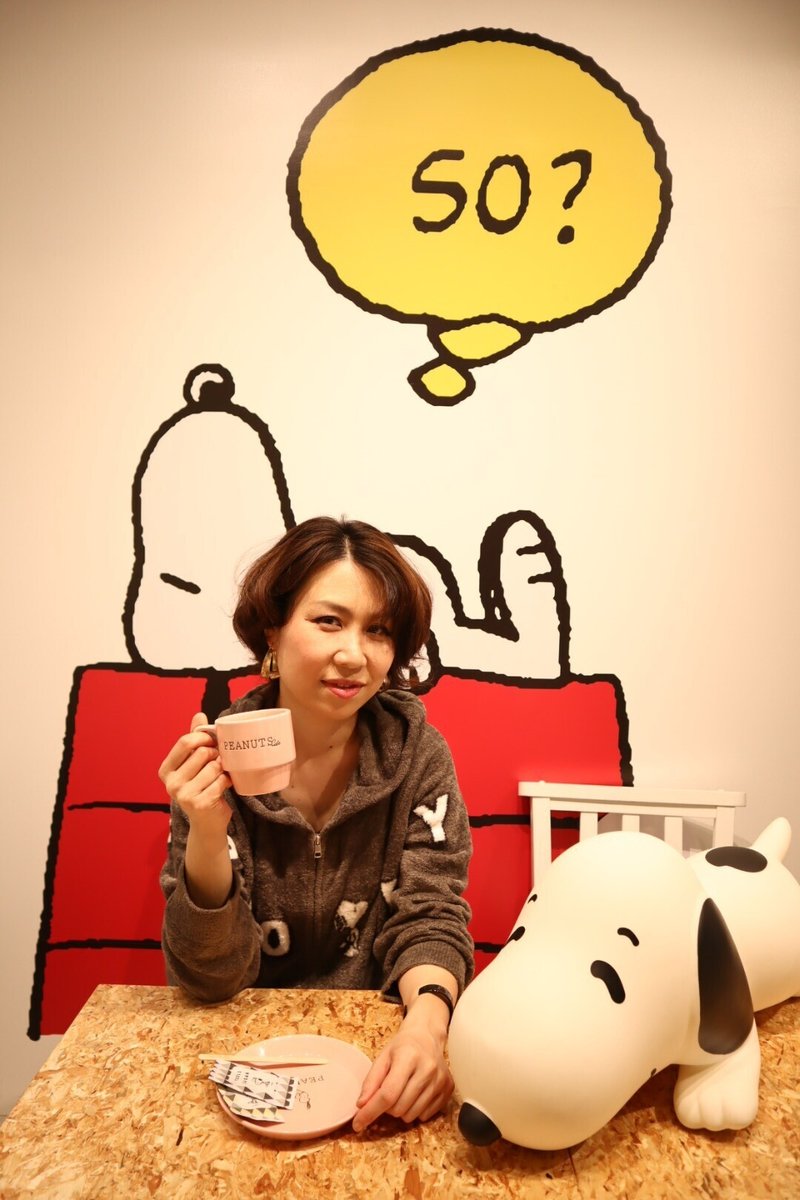 宮本貴奈 フルオーケストラとピアノトリオでお届けするスヌーピーのクリスマス コンサート ピアノ 音楽監督の宮本貴奈さんがスペシャル感を語る Note Of Intoxicate イントキシケイト By Tower Records Note