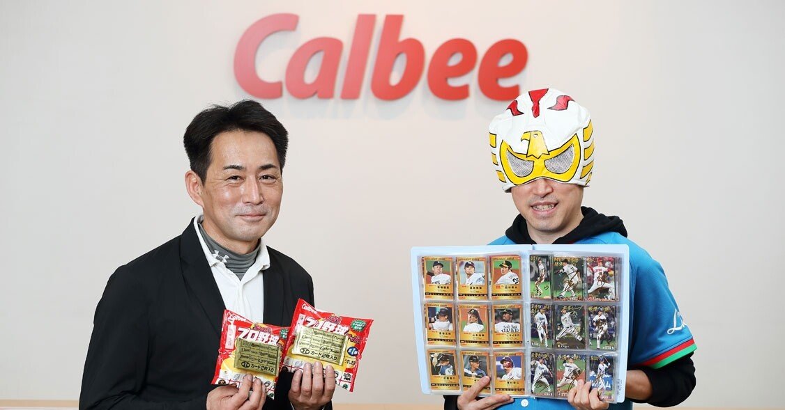 0bd9fb085e0218a2aa8a261afac8ea