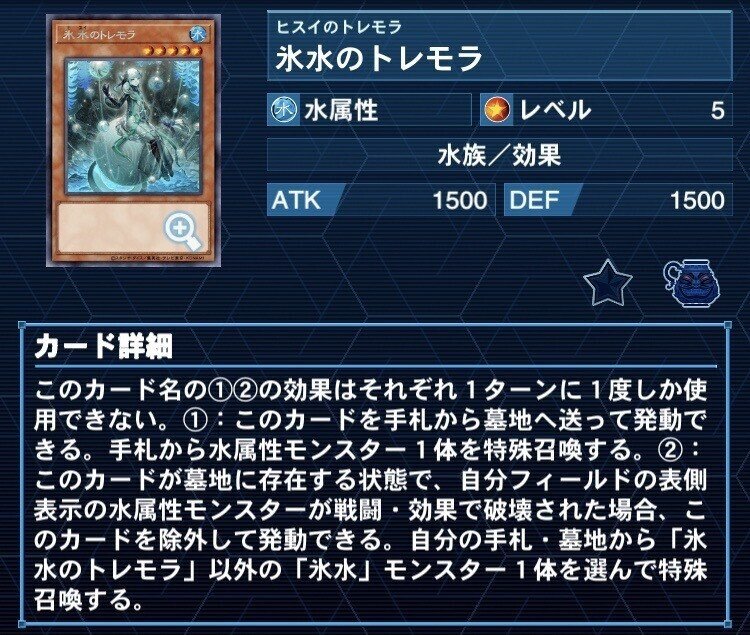 デッキ紹介】虎に威を貸す娘｜ミルガ