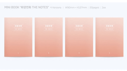 資料①】花様年華 THE NOTES 和訳まとめ-1｜aya.