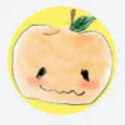 葉つき　みかん