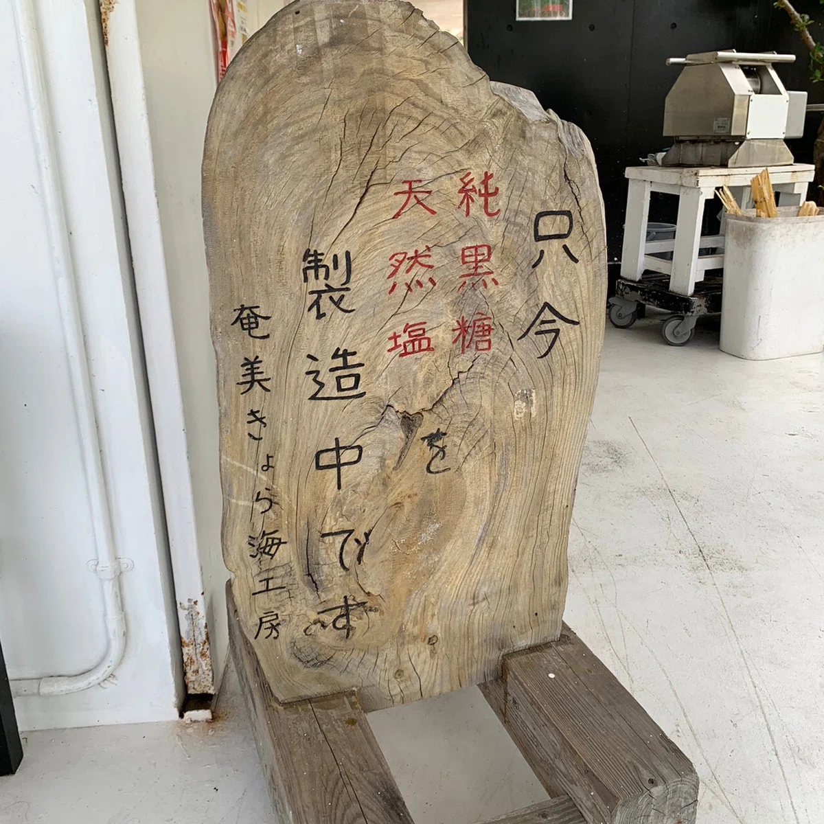 画像7