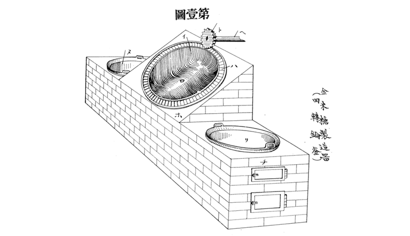 画像10