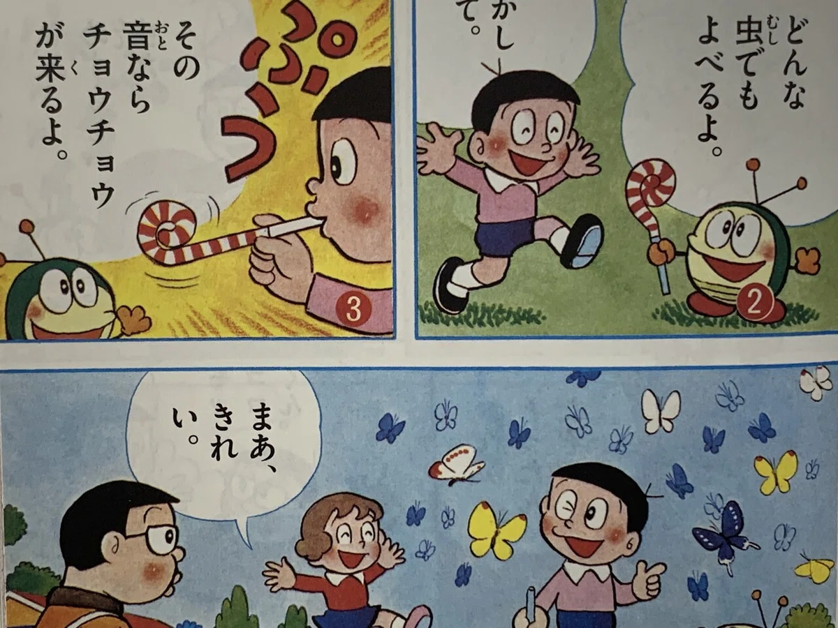 画像4