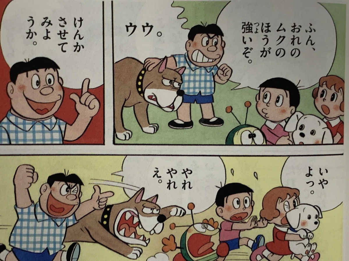 画像5