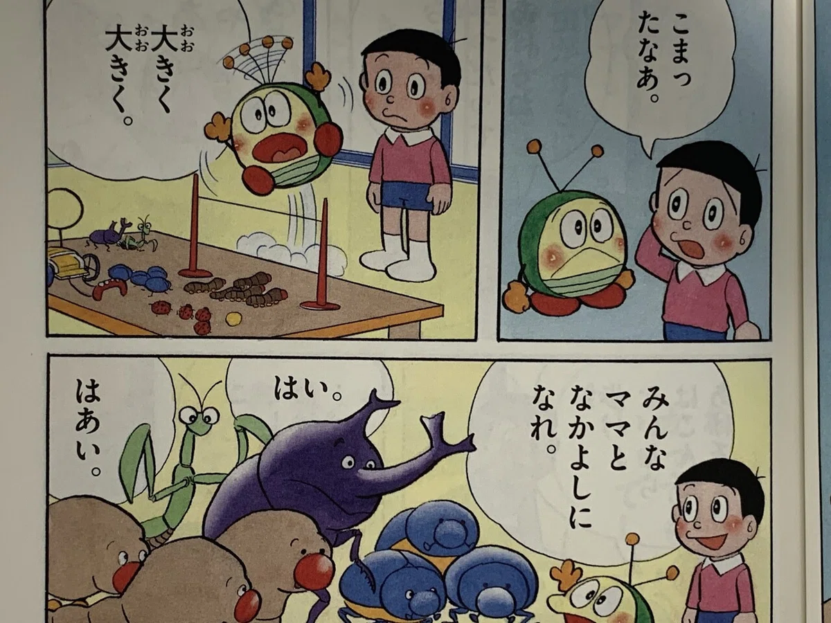 画像7