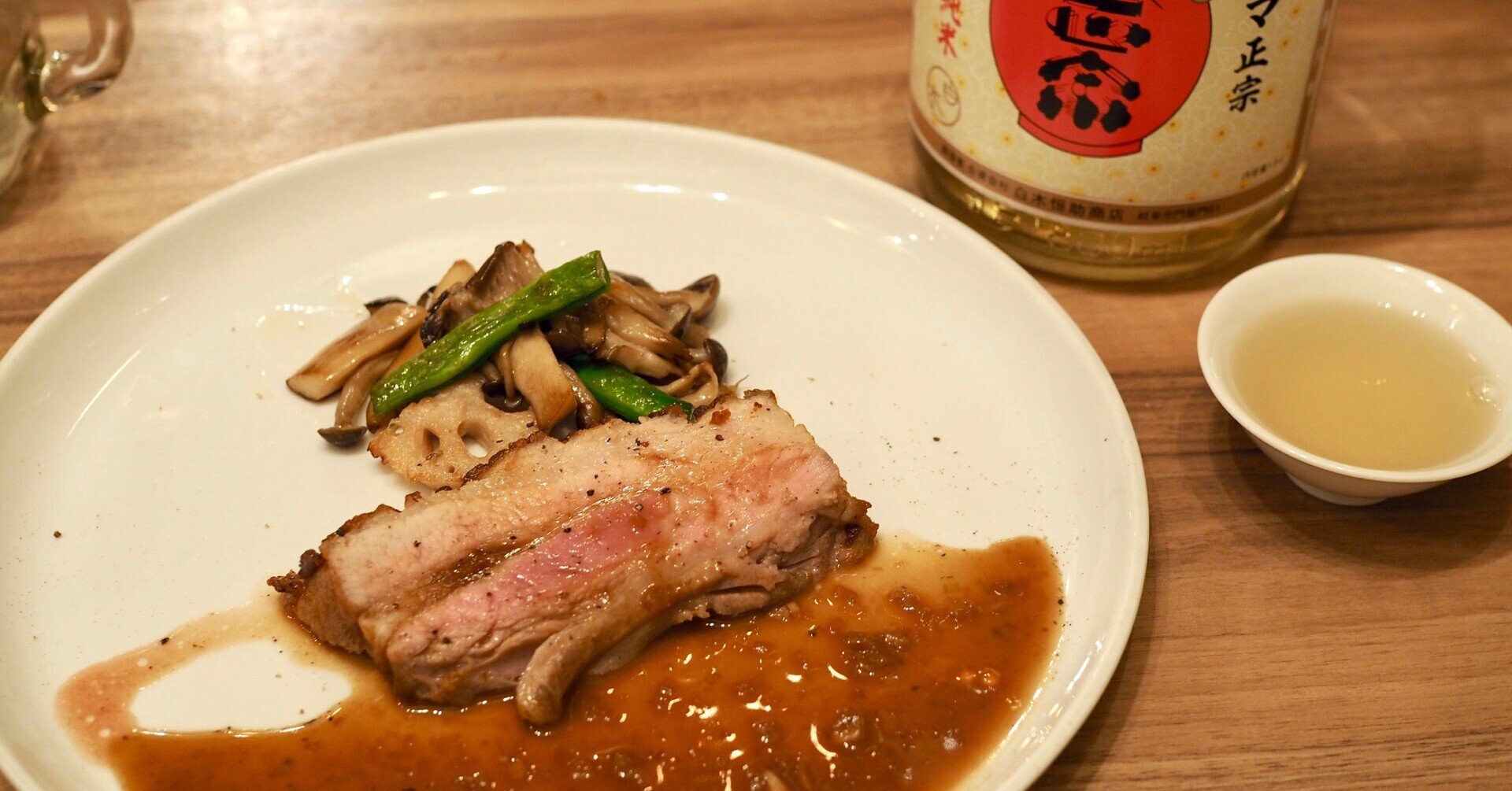 精粋フランス料理 全8巻+別巻 精粋フランス料理 全8巻+別巻