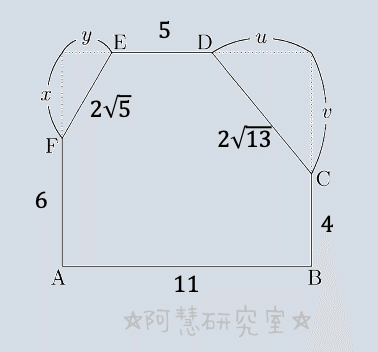 画像6を拡大表示