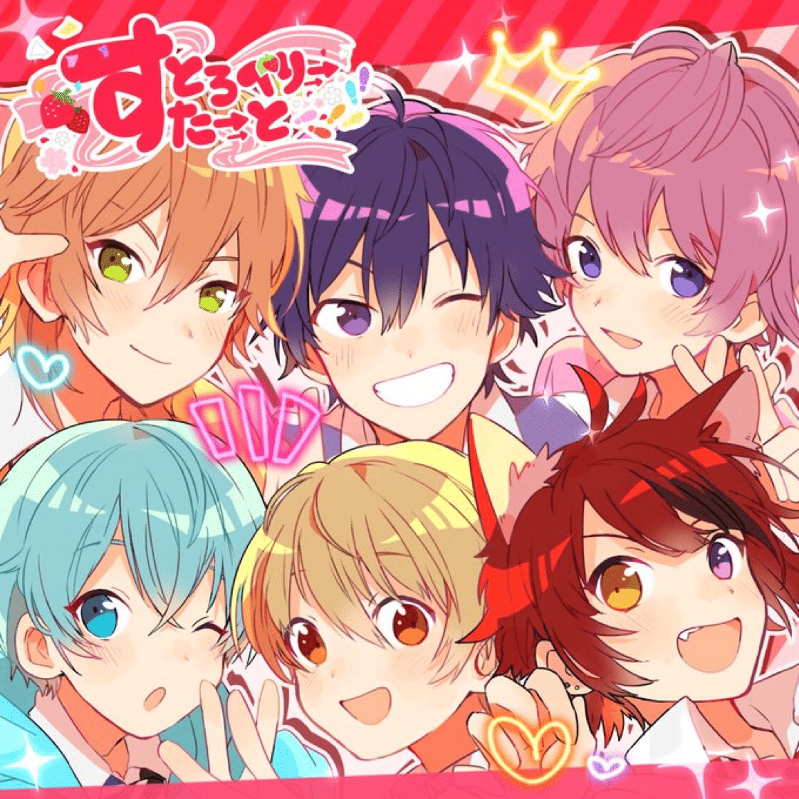 すとぷり公式ビジュアルイラストの変化 ヤネウラミシン Note