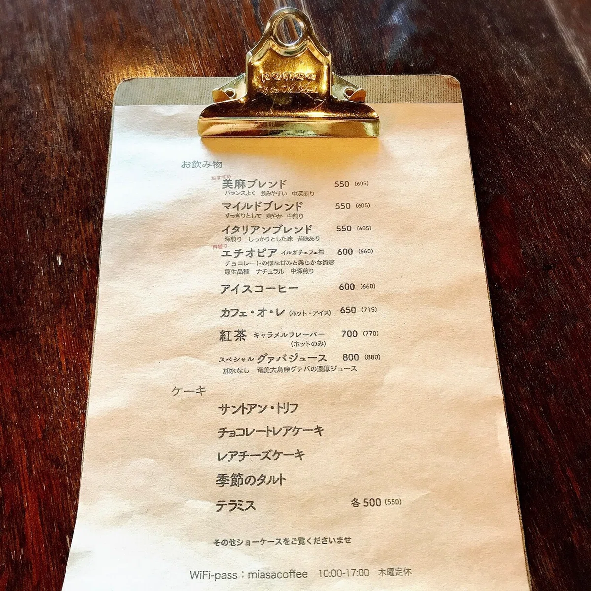 画像11