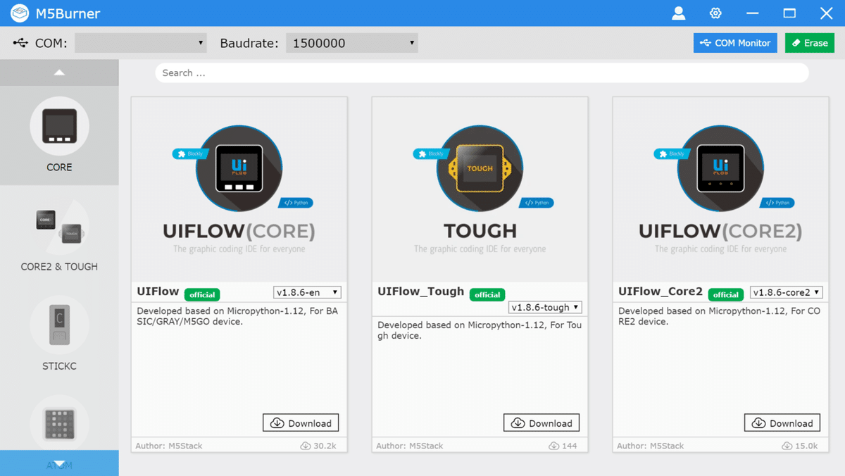nafuda17_m5burner起動m5stack