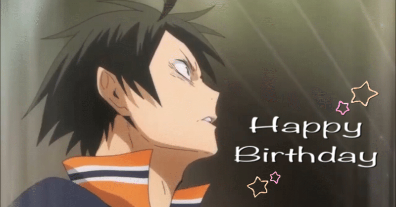 山口忠 の新着タグ記事一覧 Note つくる つながる とどける