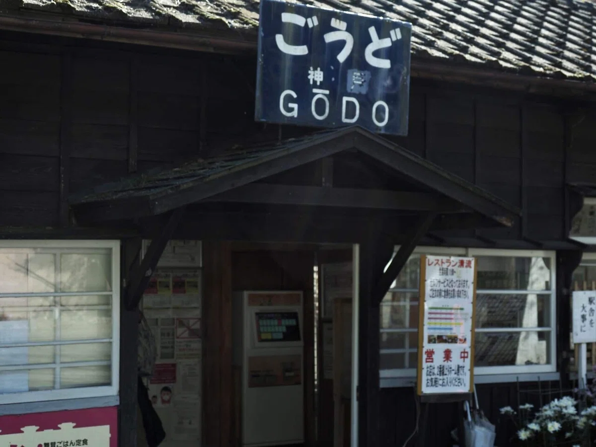画像1