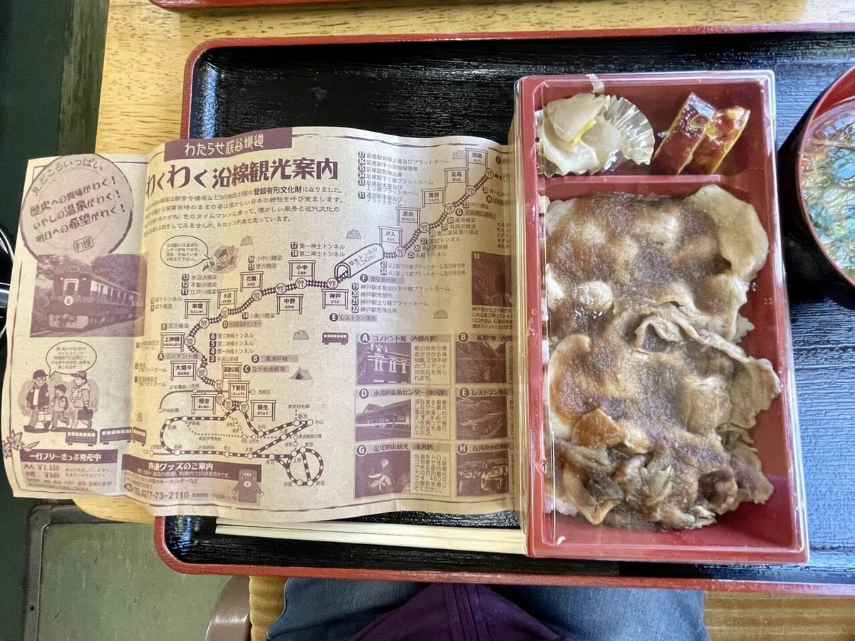 画像6