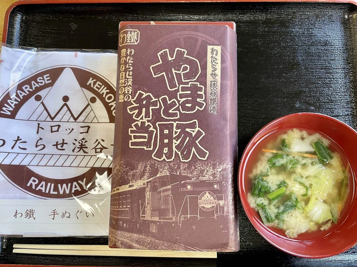 画像5