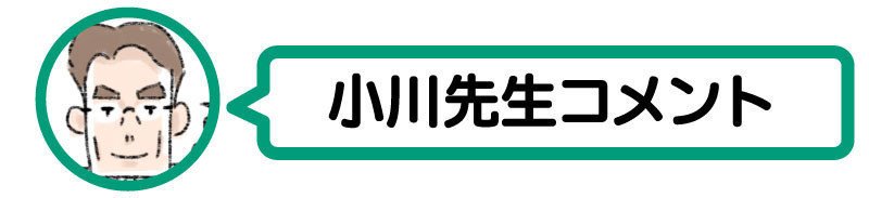 司書さんが覚えておきたい手話講座 第六回補足 きっしー Note 司書さんが覚えておきたい手話講座 第六回補足 きっしー Note