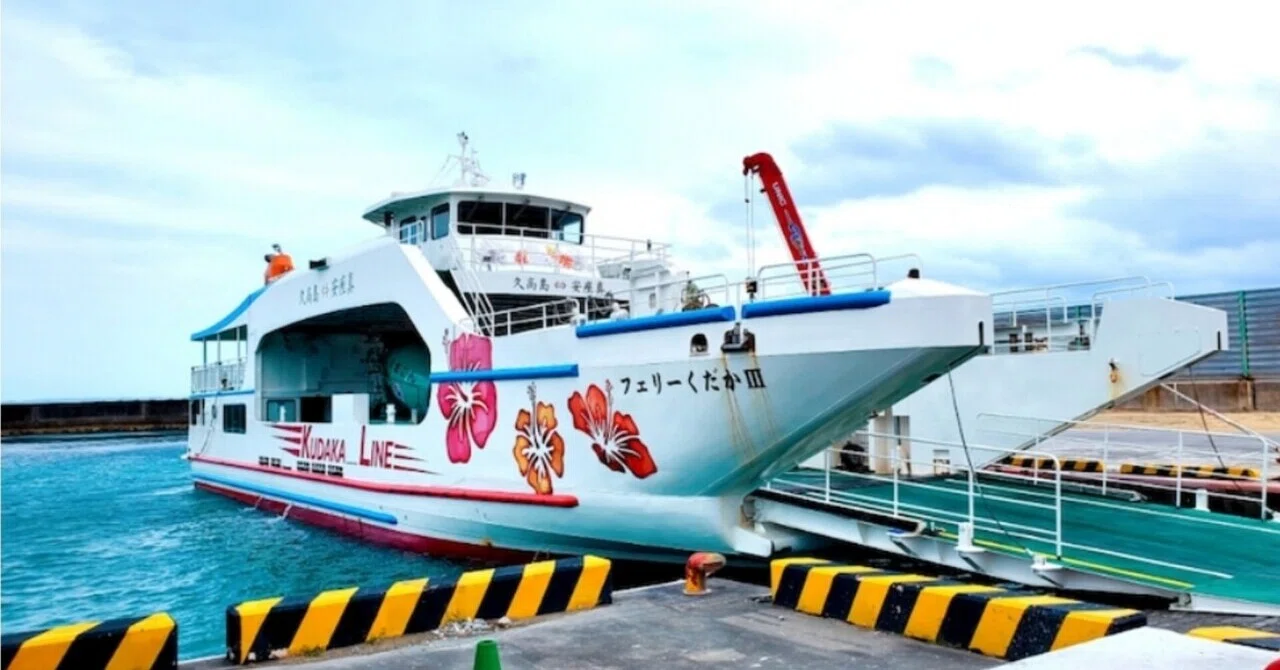 呼ばれないと行けない島に偶然行くことになりました。(2019年11月旅