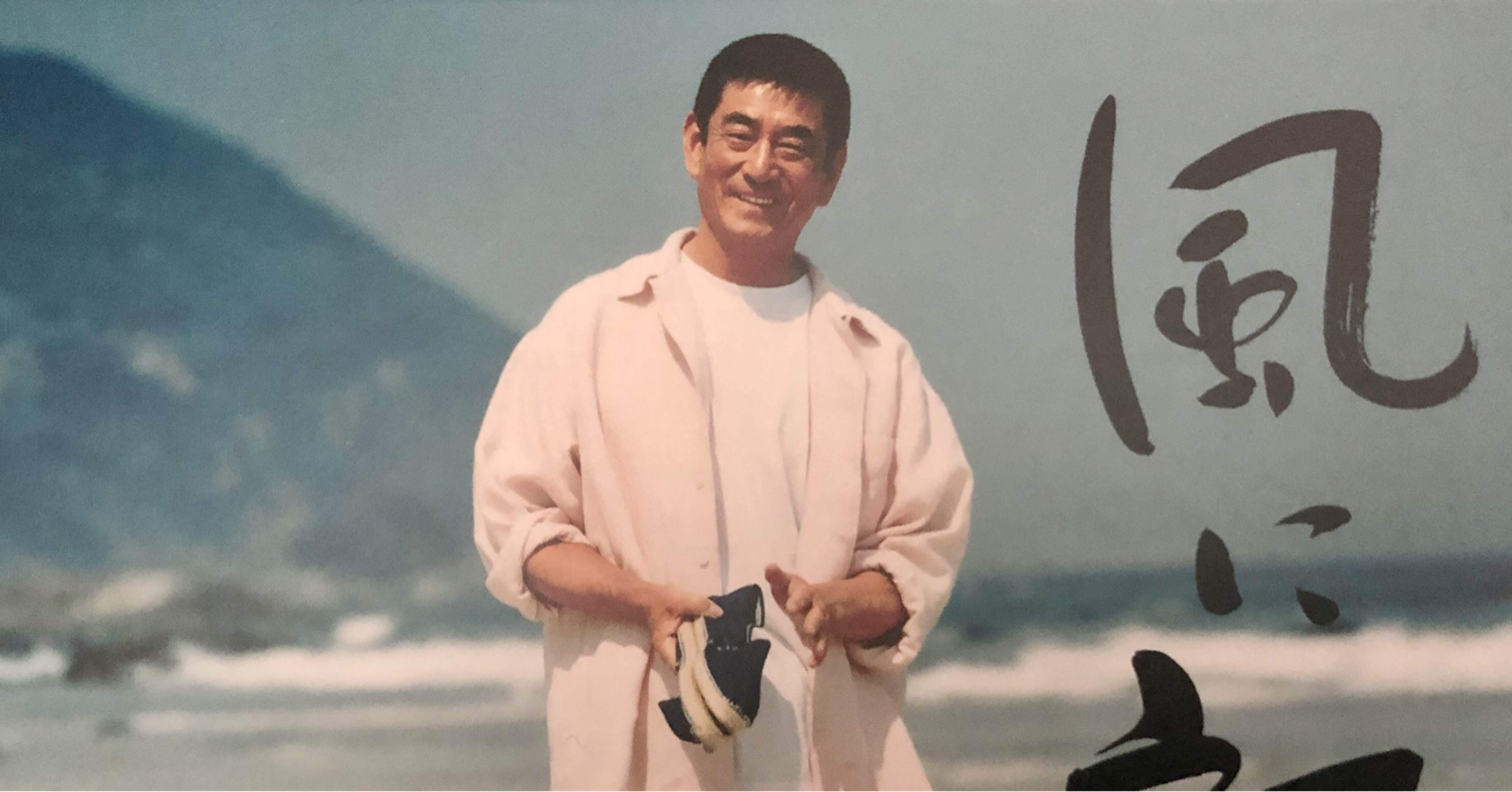 1 CD 高倉健 風に訊け 映画俳優・高倉健 歌の世界 初回限定盤 Amazon | 風に訊け -映画俳優・高倉 健 歌の世界- [生産限定