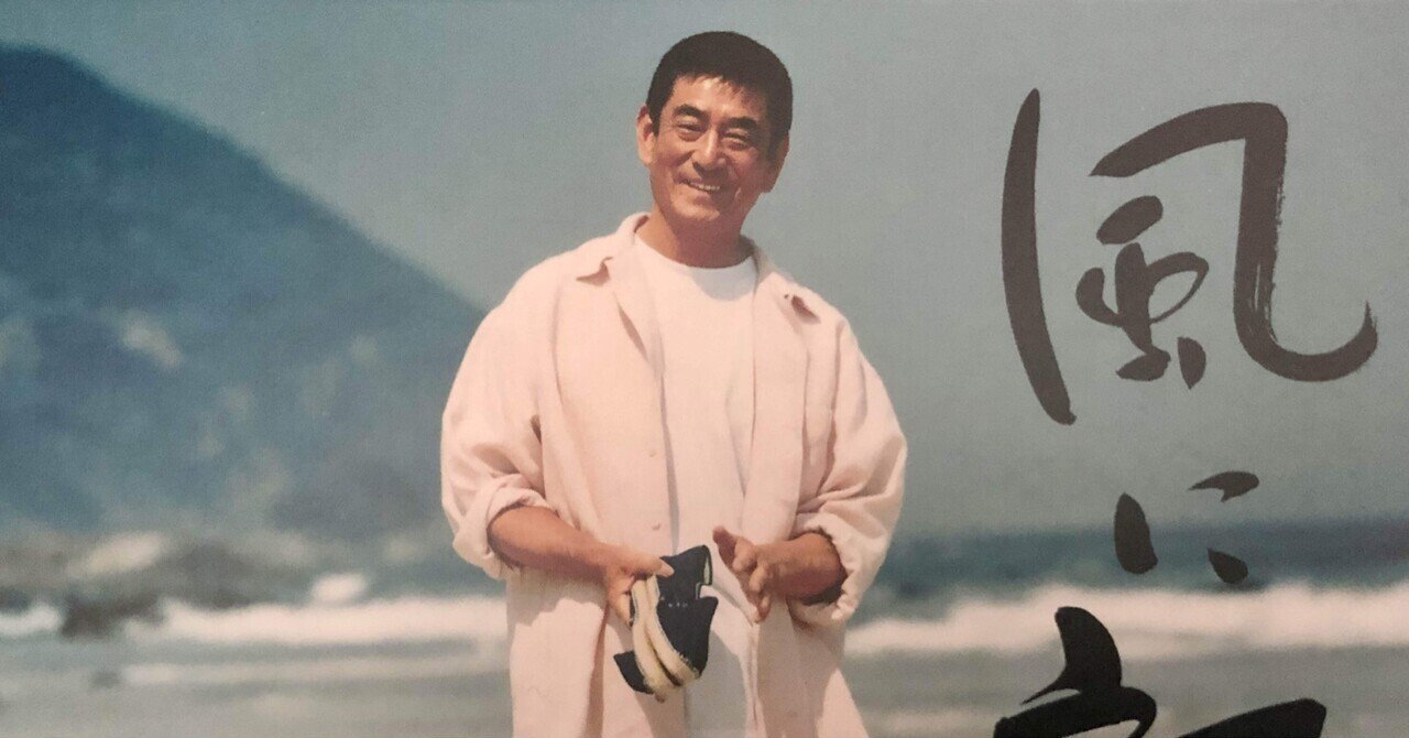 高倉 健 ベスト全13曲 【公式通販】