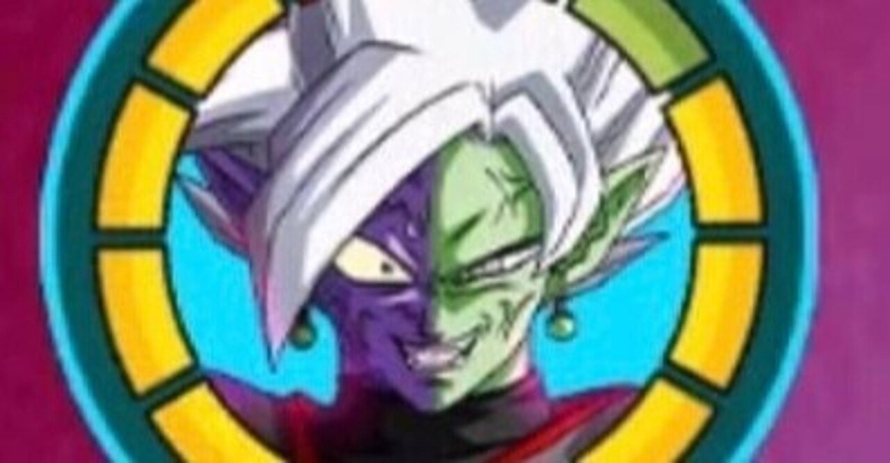 ドラゴンボール　合体ザマス　異形化　フィギュア　ドッカンバトル風　リペイント等 まったりゆったりドッカンバトル詳細解説: 速属性UR【神の真の力