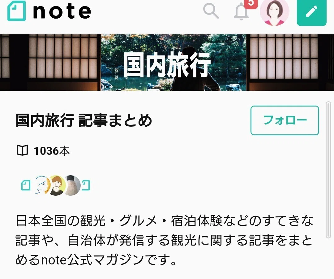 画像6