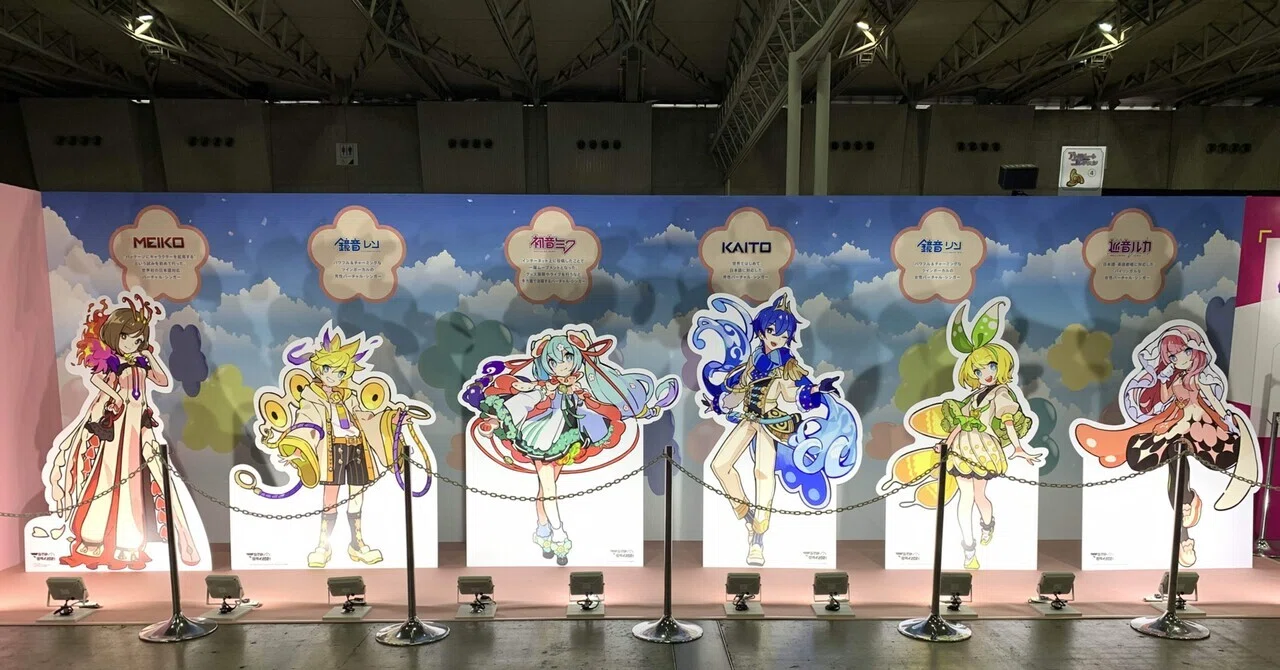 マジカルミライ2021を振り返る｜とまとんっ