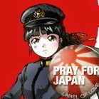 書籍版「第二警察」が完成しました！｜吉田親司