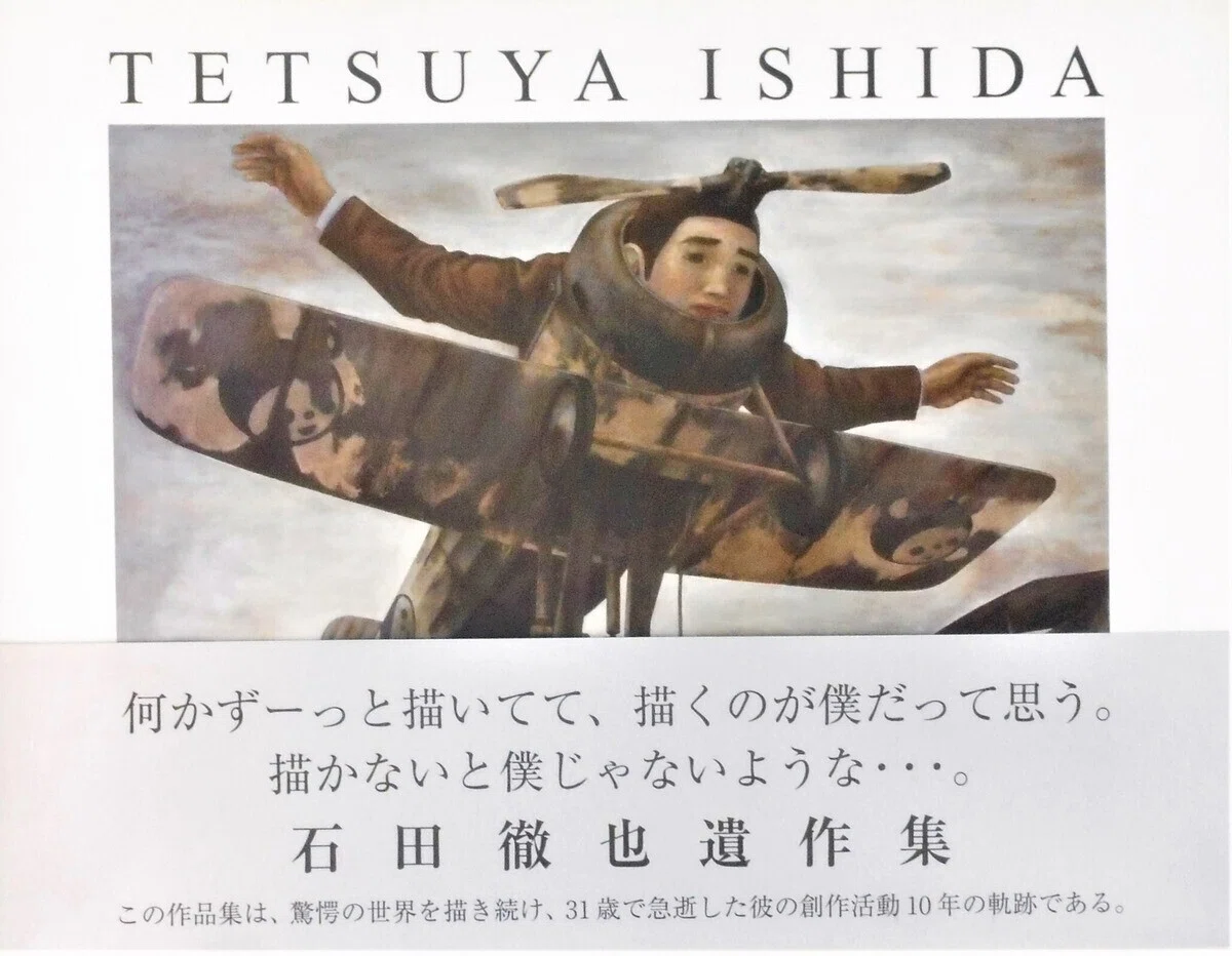 画像4