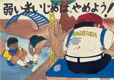 画像7