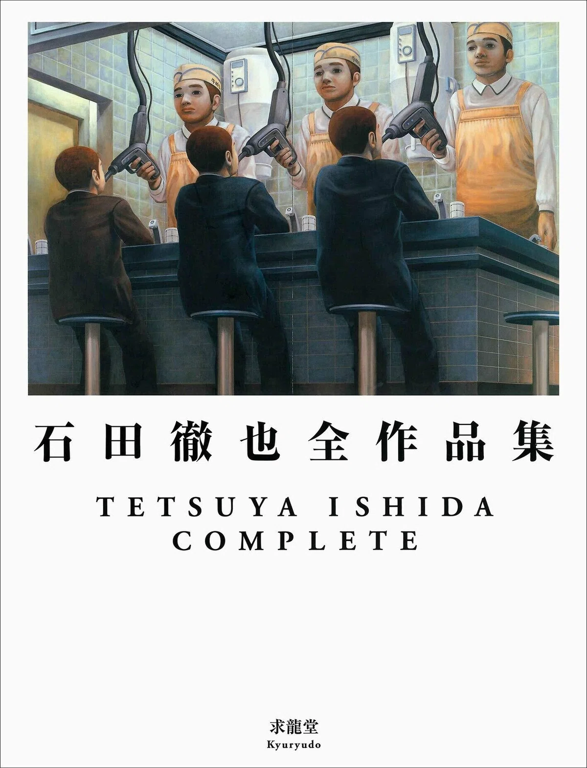 画像8
