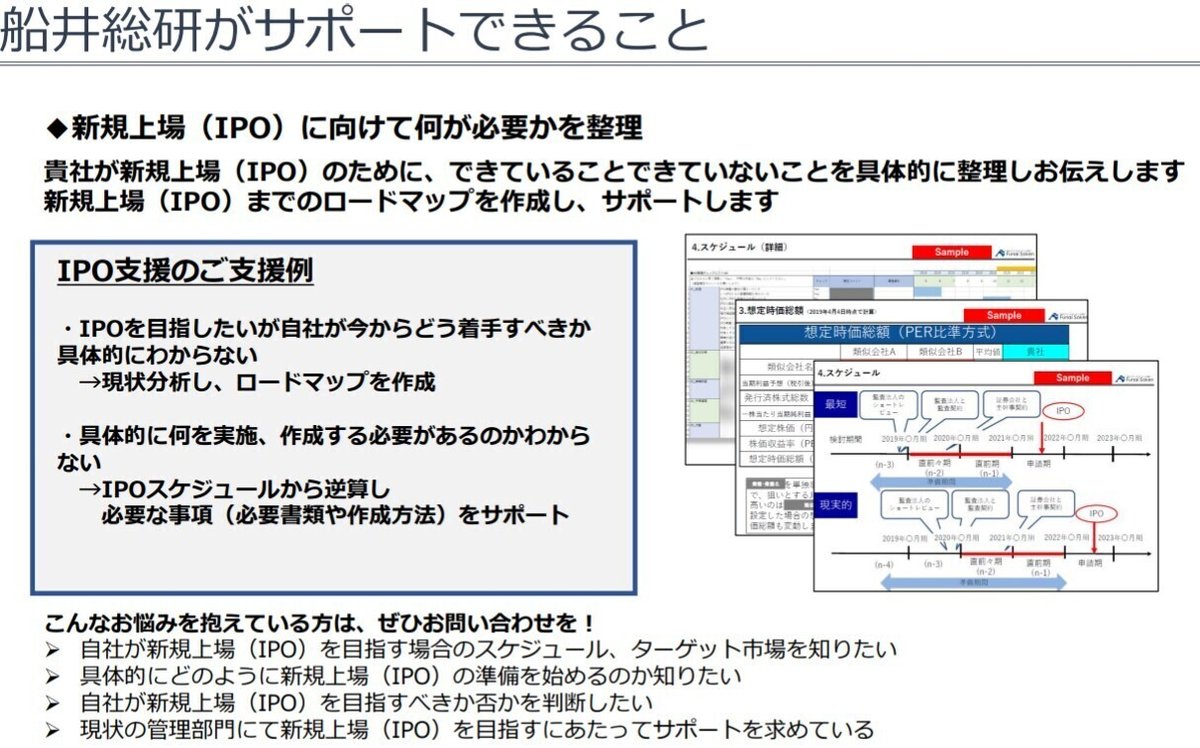 コメント 2021-11-11 001105