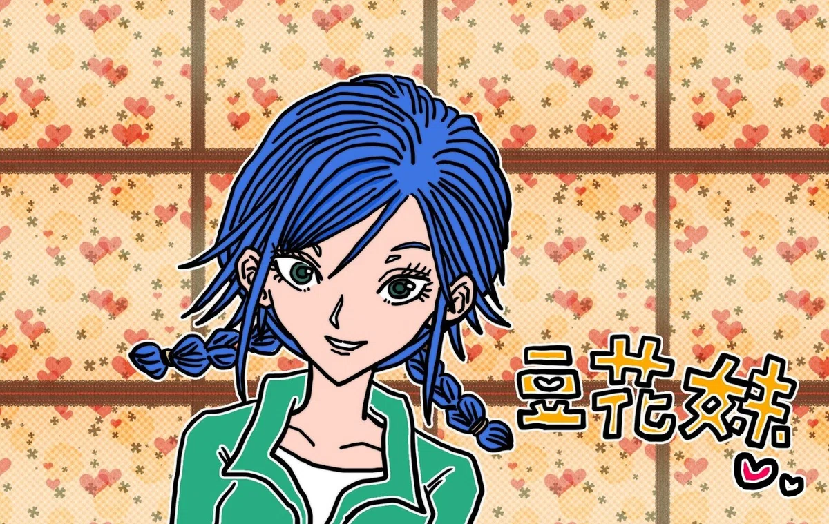 画像2