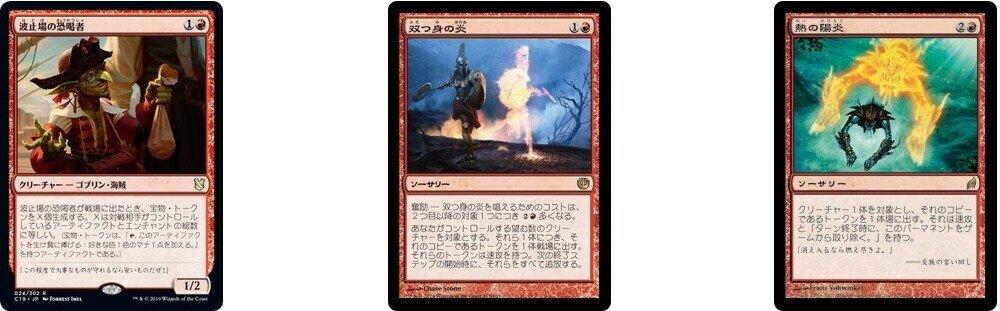 逆嶋&クラーク EDH MTG 統率者 デッキ クラーク＆マルコム edh Amazon