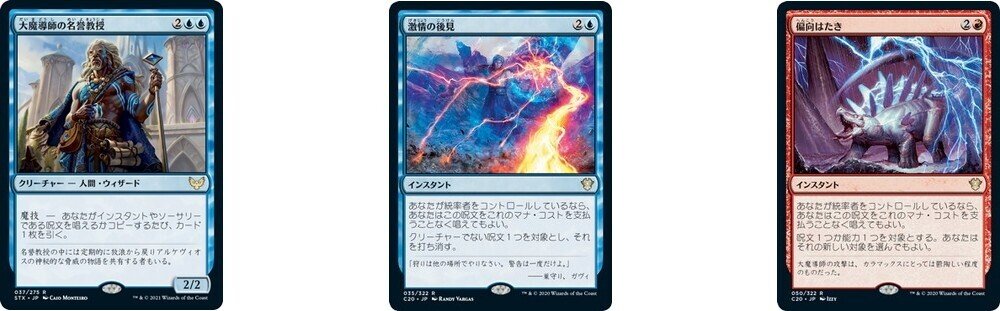 mtg 親指なしのクラーク ホロ無し エラーカード cmr edh mtg 親指なしのクラーク ホロ無し エラーカード cmr edh - メルカリ