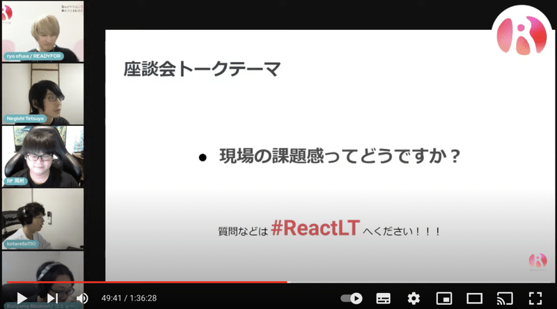 スクリーンショット 2021-11-11 1.35.23