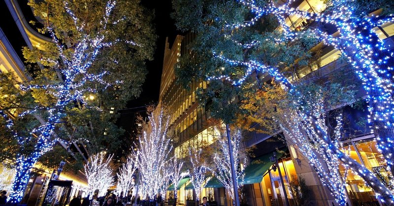 21年冬 クリスマスは銀座でイルミネーションデート オススメスポット5選 豊 Note