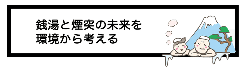 スクリーンショット&amp;nbsp;2021-11-11&amp;nbsp;3.38.39