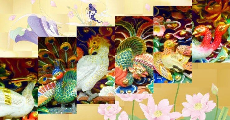 第1827回 浄土の鳥たち 六鳥｜翆野 大地