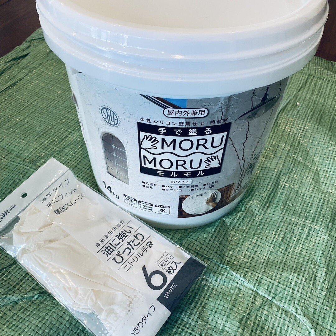 ニッペ 手で塗るMORUMORU ホワイト 14kg ニッペホーム 手で塗る