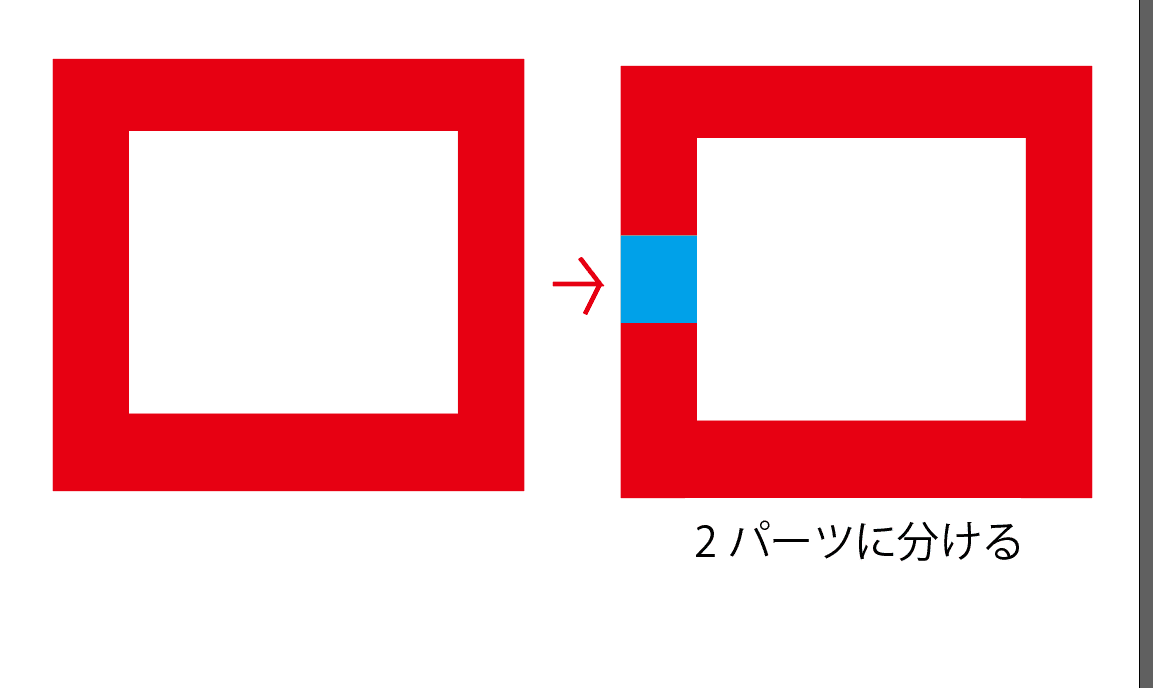 スクリーンショット 2021-11-11 074034