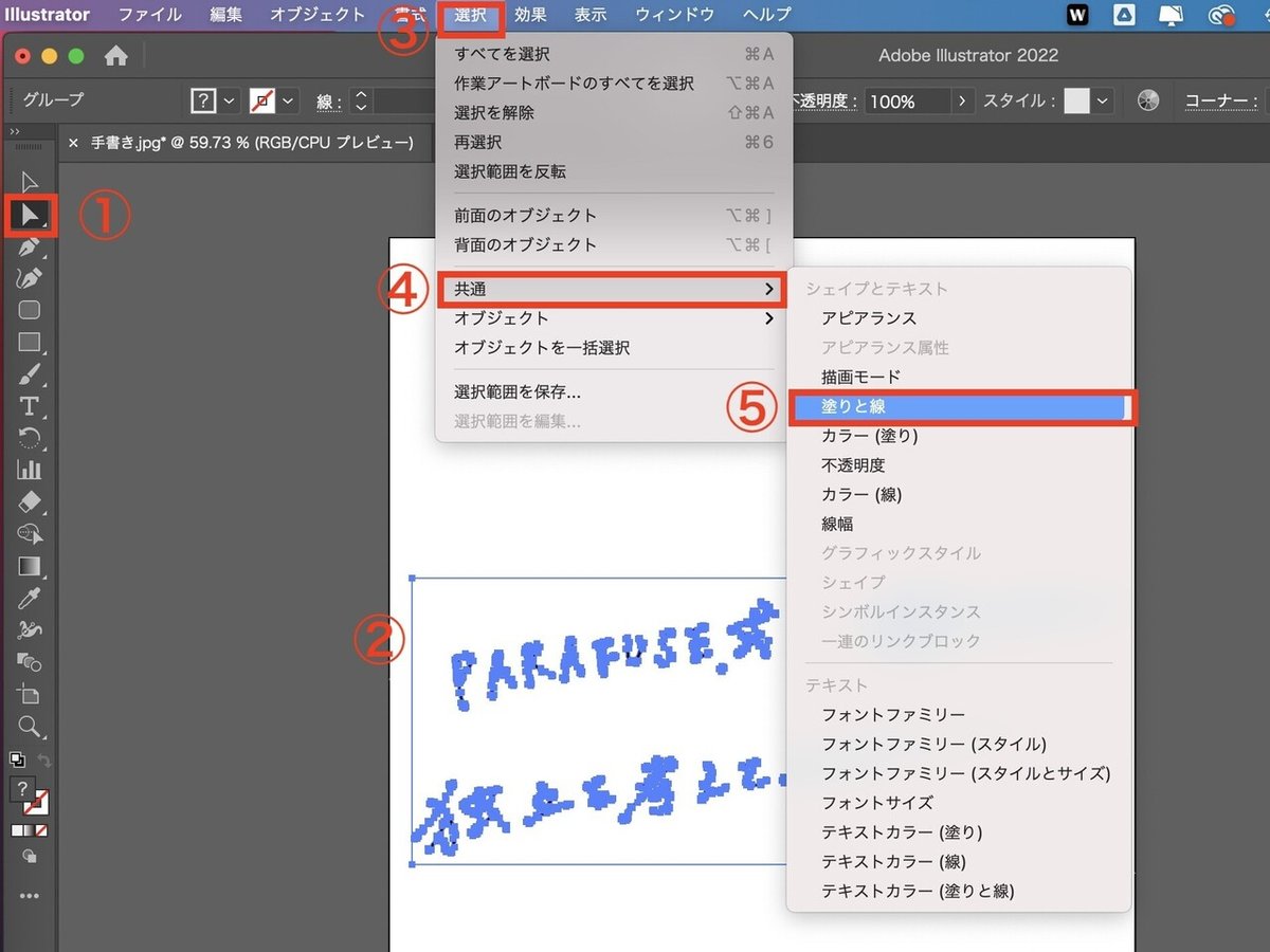 画像9