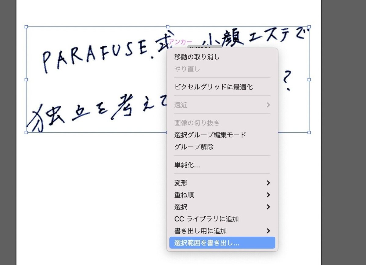 画像11
