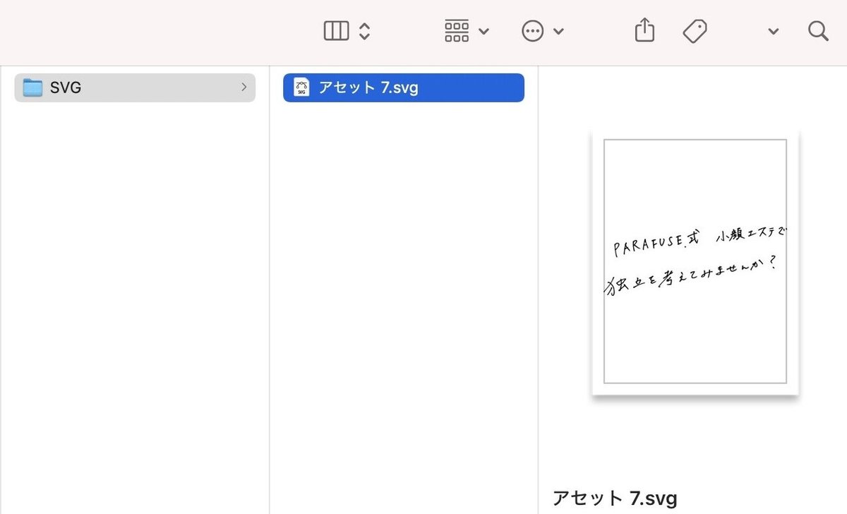 画像13