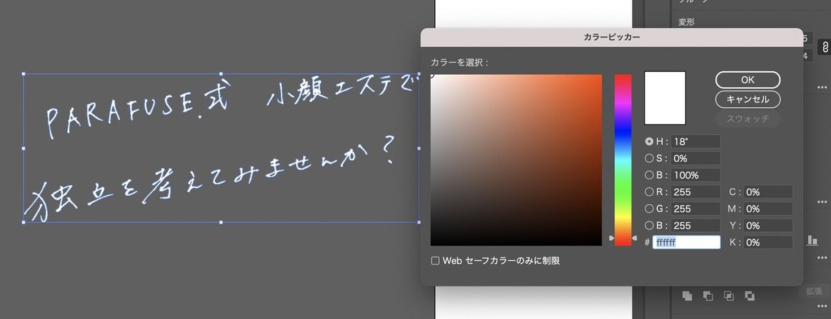 画像14