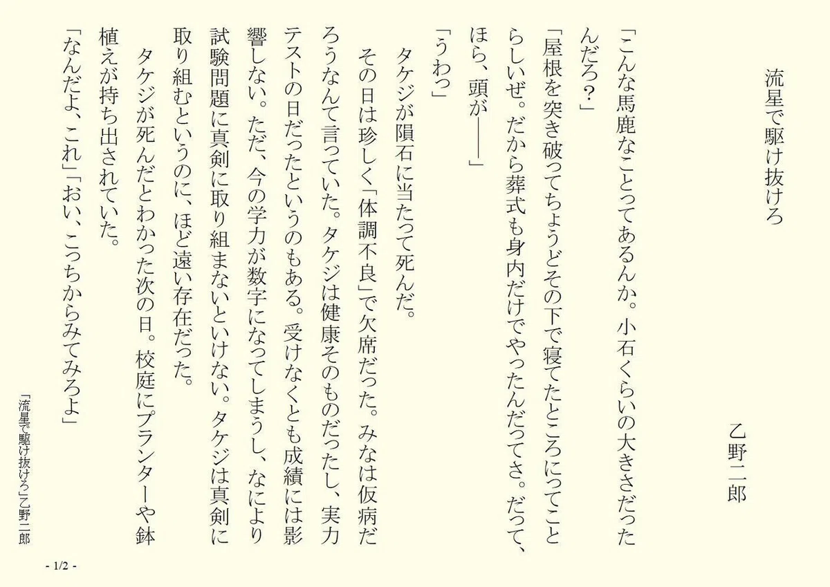 画像336