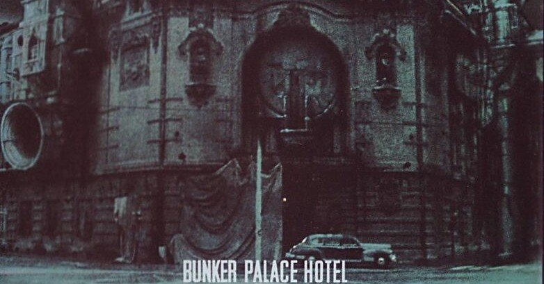 忘却度100％】バンカー・パレス・ホテル｜アッシュ・スミス【忘却映画