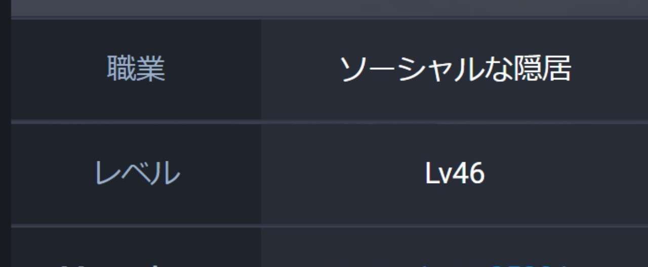 スクリーンショット__22_